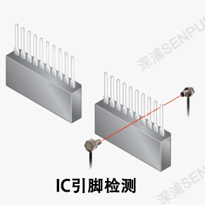 深浦SENPUM超小型雷射感測器 LA2-S100LN