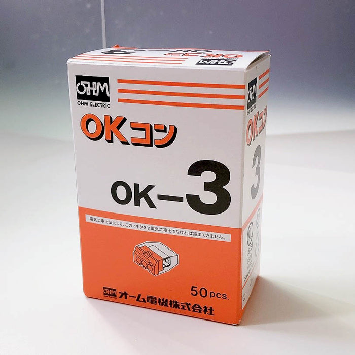 OHM歐姆電機OK系列單芯線專用快速接頭